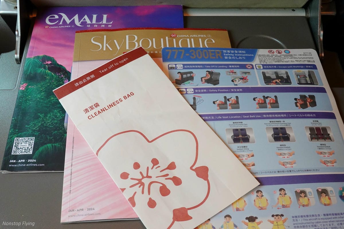 DSC01355.jpg DSC01355.jpg