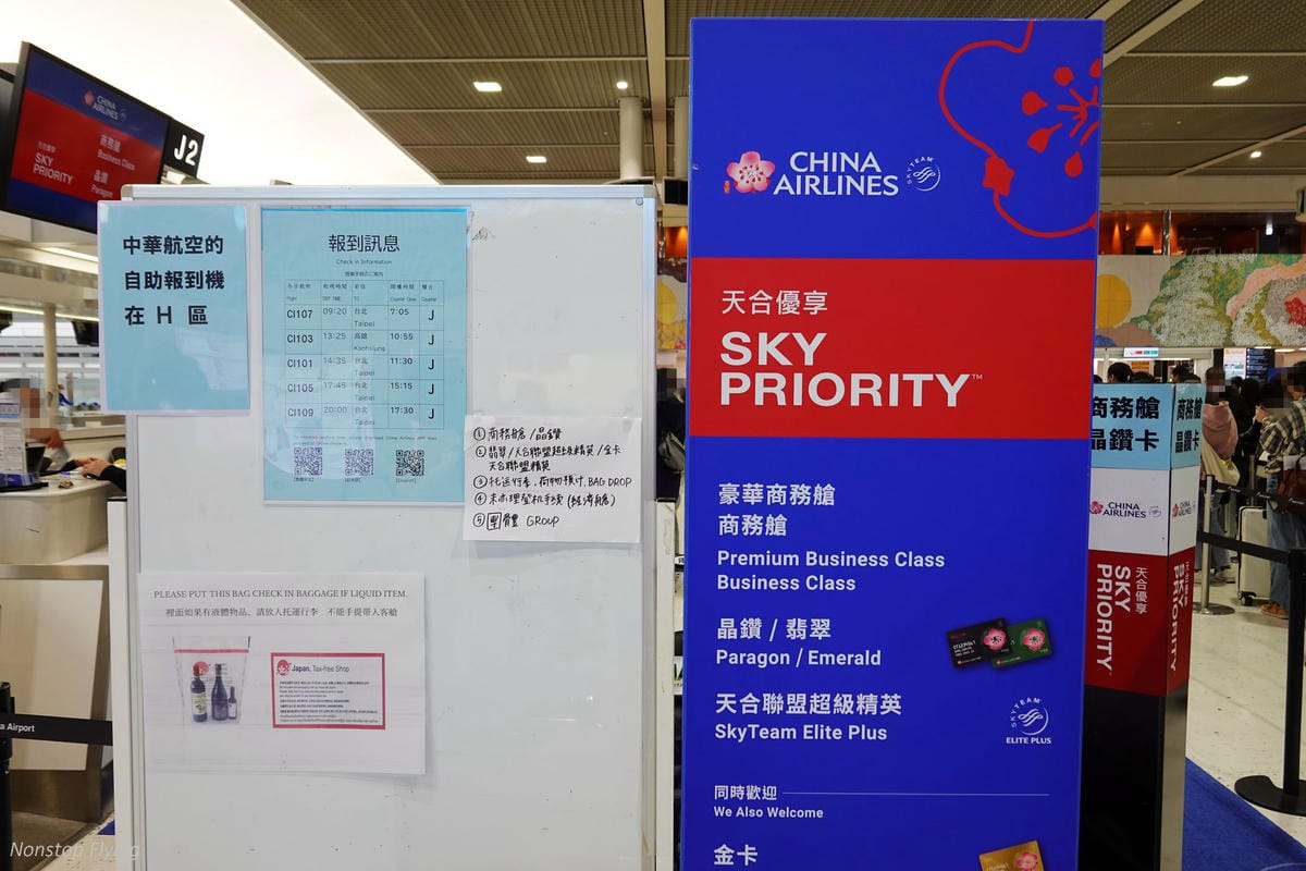 DSC02434.jpg DSC02434.jpg