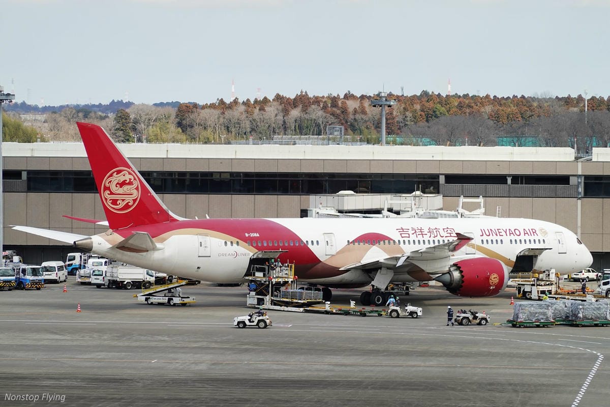 DSC02455.jpg DSC02455.jpg