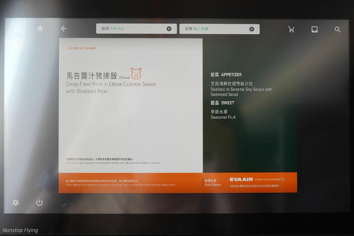 DSC07160.jpg DSC07160.jpg