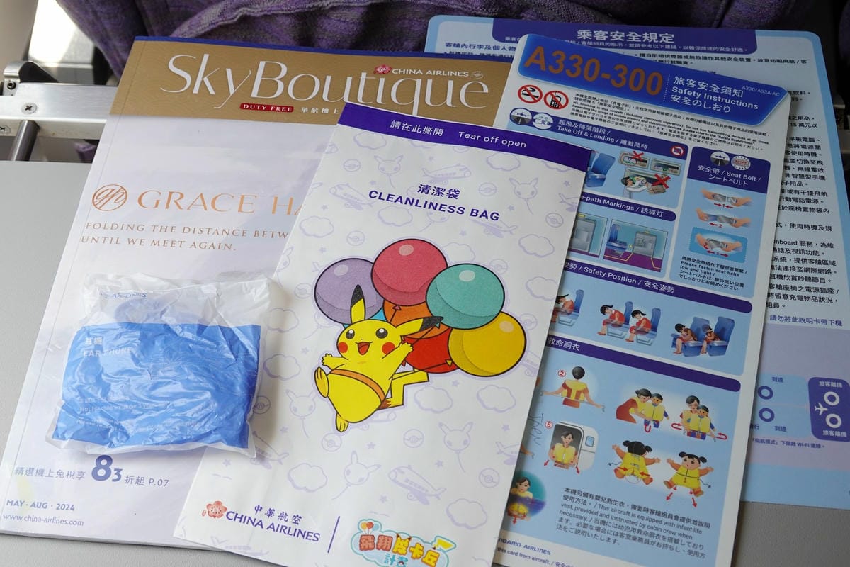 DSC02747.jpg DSC02747.jpg