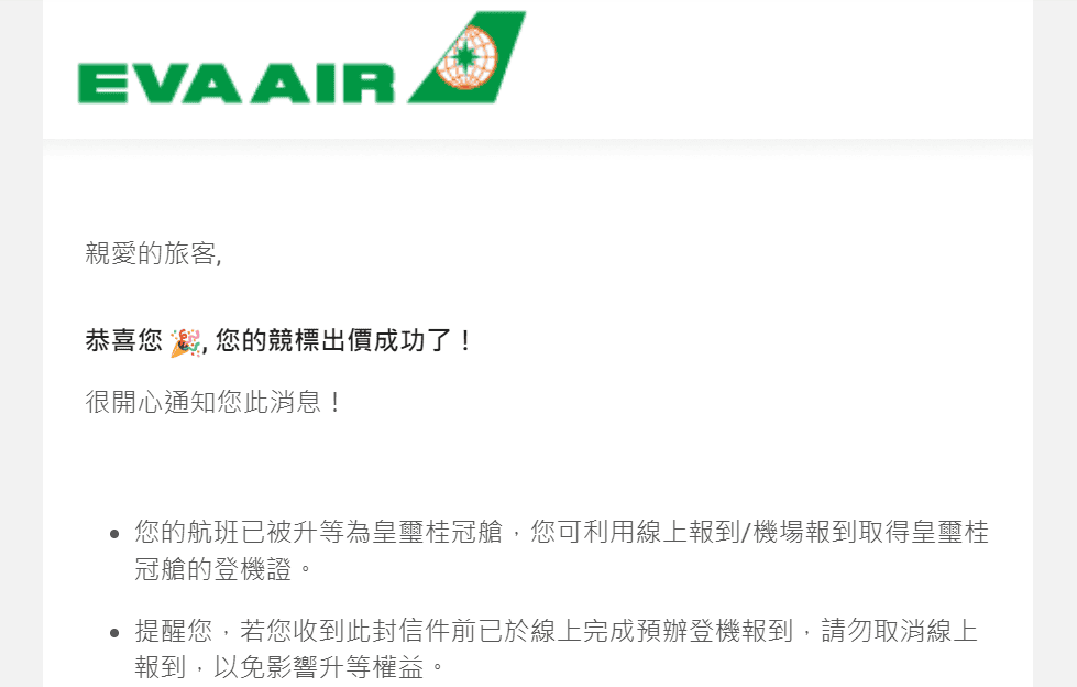 螢幕擷取畫面 2024-07-24 155237.png 螢幕擷取畫面 2024-07-24 155237.png