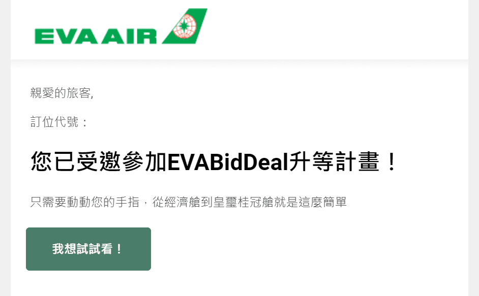 螢幕擷取畫面 2024-07-24 155138.png 螢幕擷取畫面 2024-07-24 155138.png