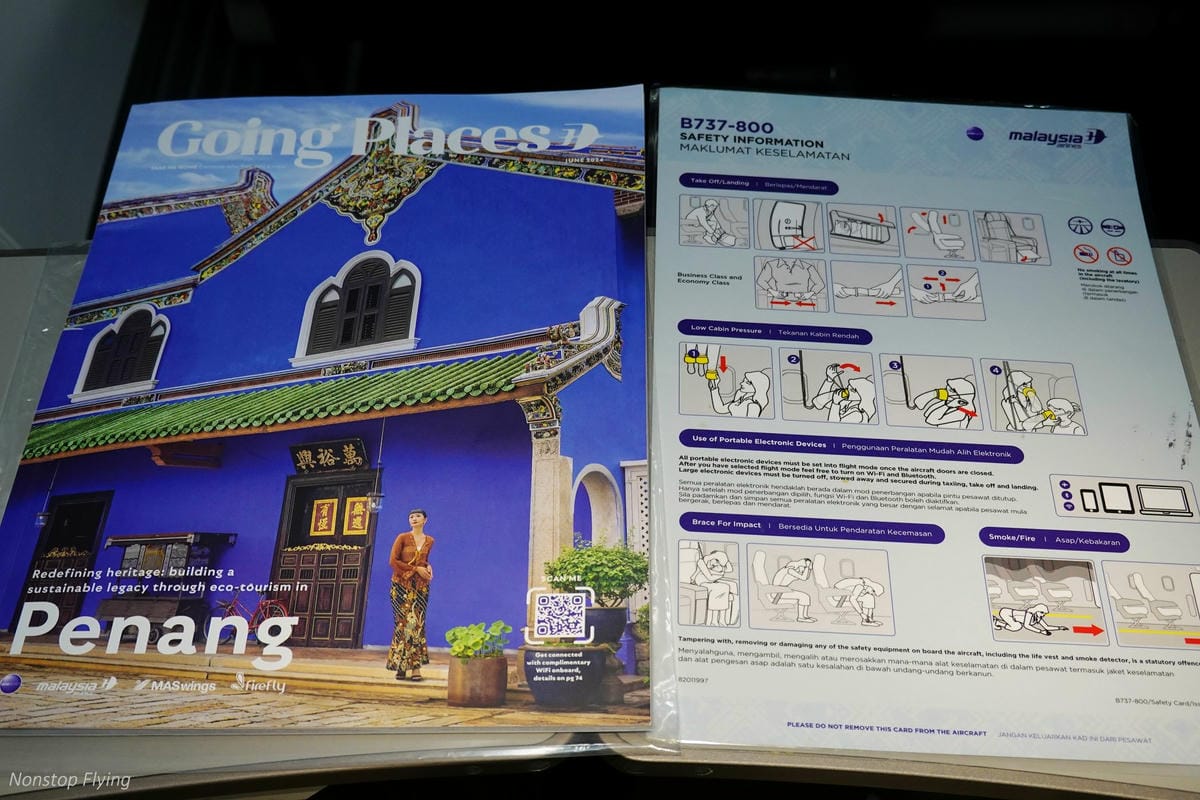 DSC08845.jpg DSC08845.jpg