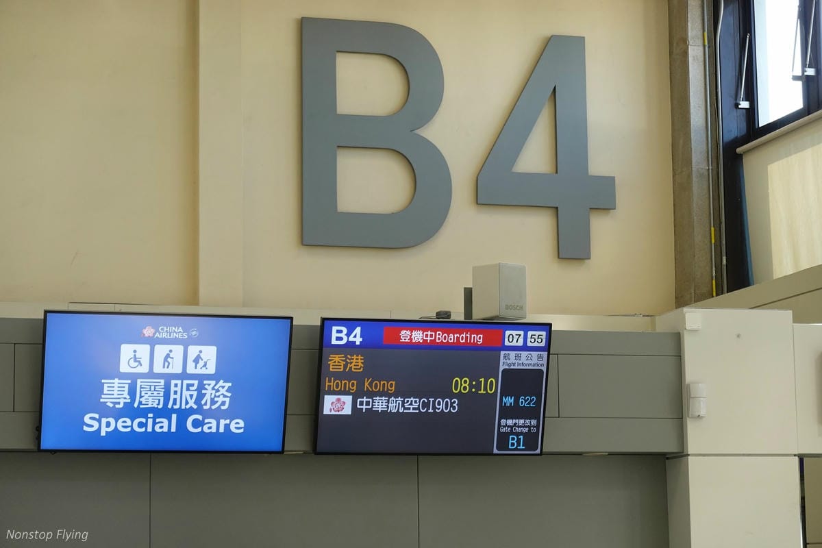 DSC00228.jpg DSC00228.jpg