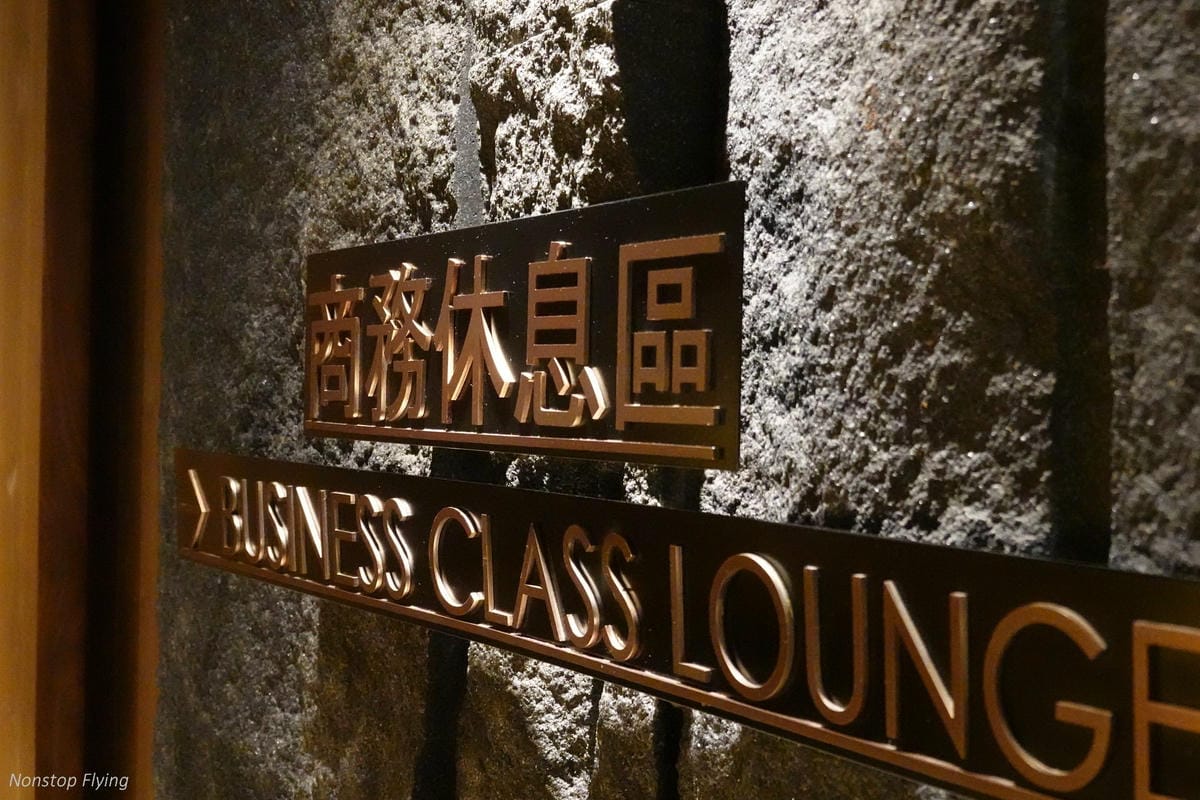 DSC00219.jpg DSC00219.jpg