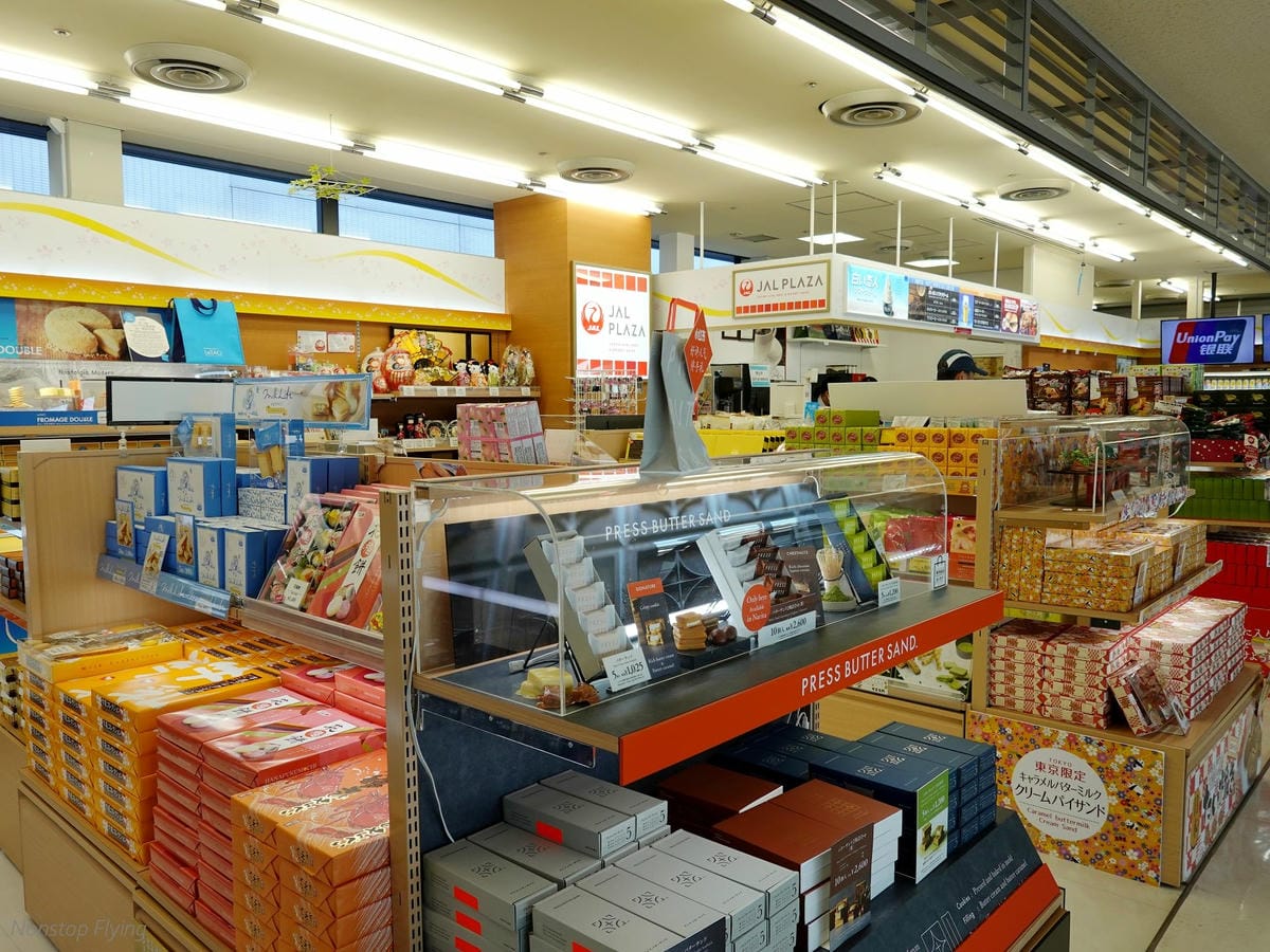 DSC03379.jpg DSC03379.jpg