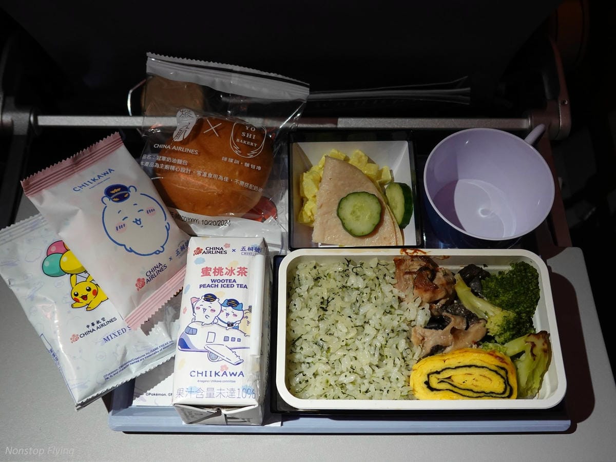 DSC05339.jpg DSC05339.jpg