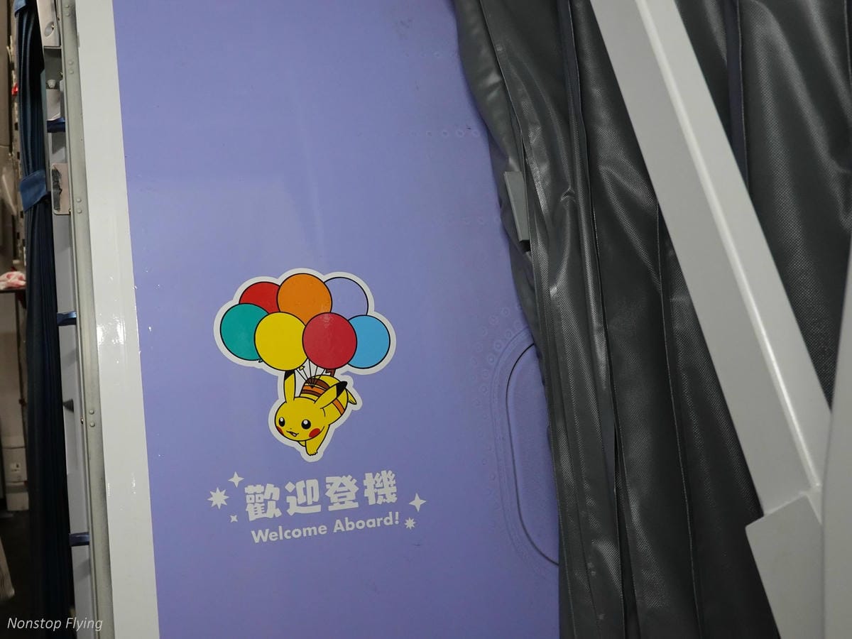 DSC05300.jpg DSC05300.jpg