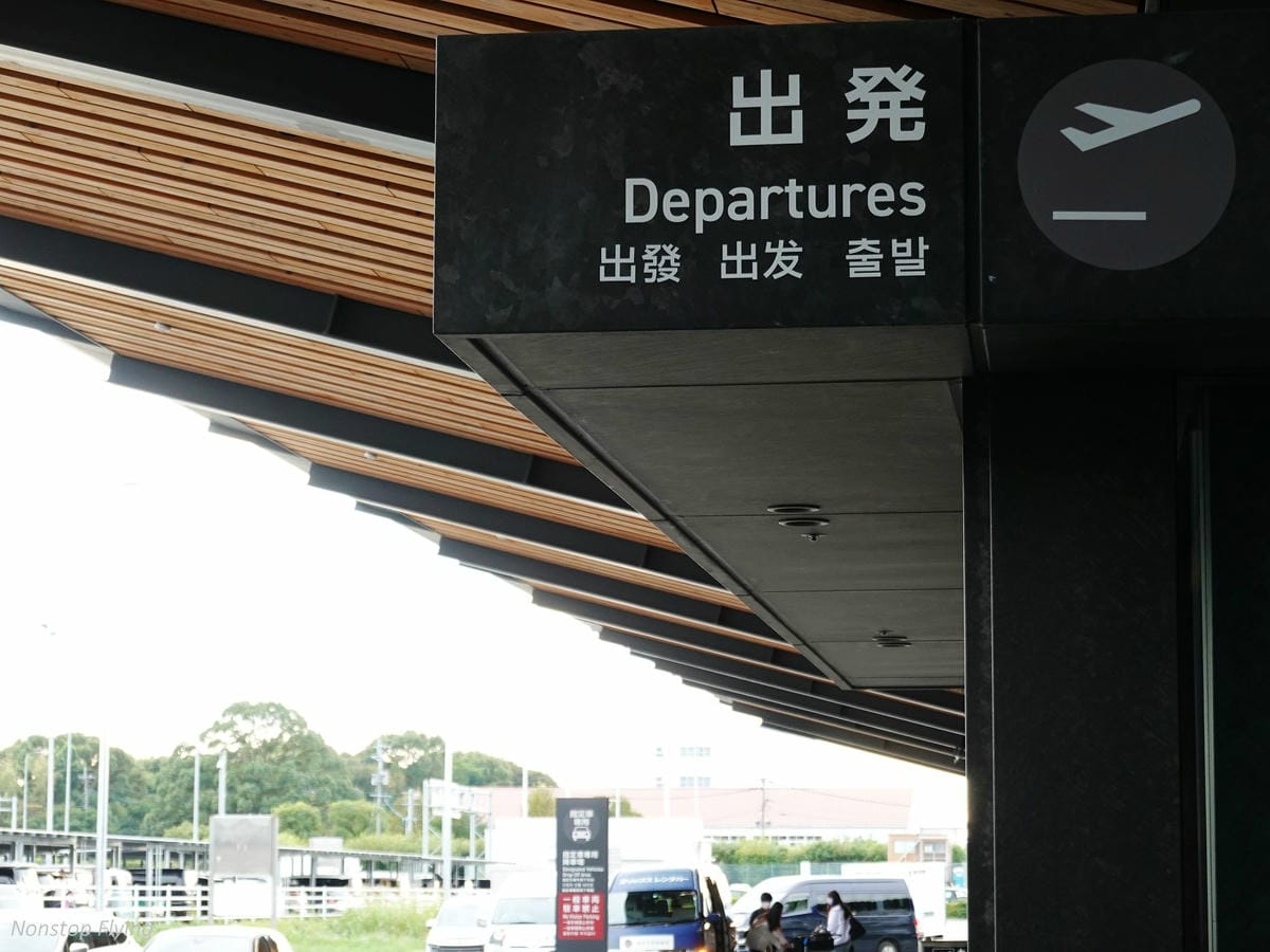 DSC05205.jpg DSC05205.jpg