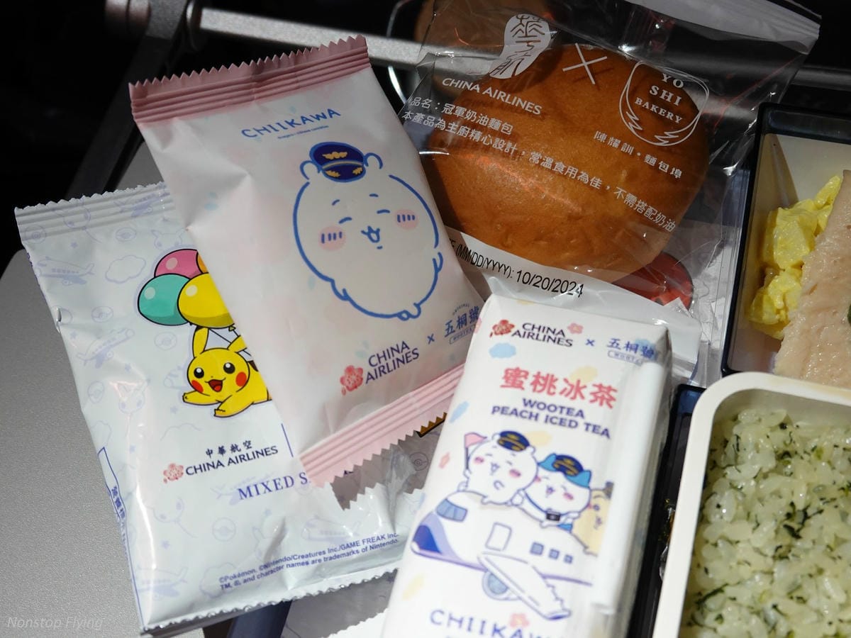 DSC05342.jpg DSC05342.jpg