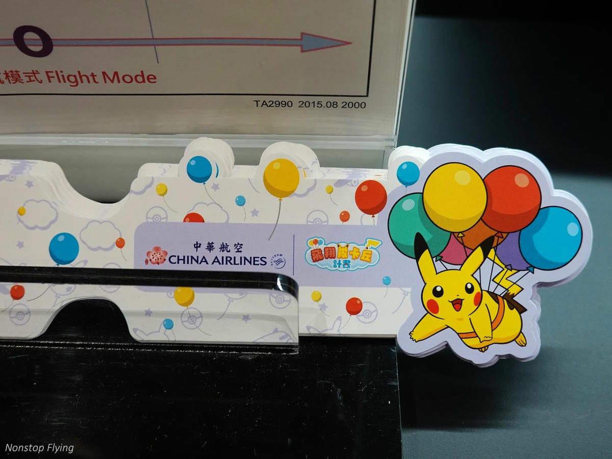 DSC05208.jpg DSC05208.jpg