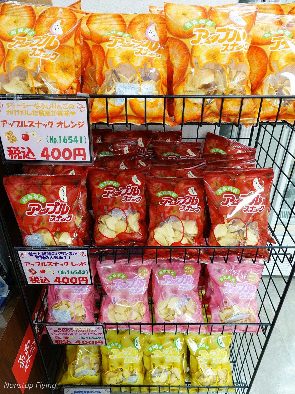 DSC00716.jpg DSC00716.jpg