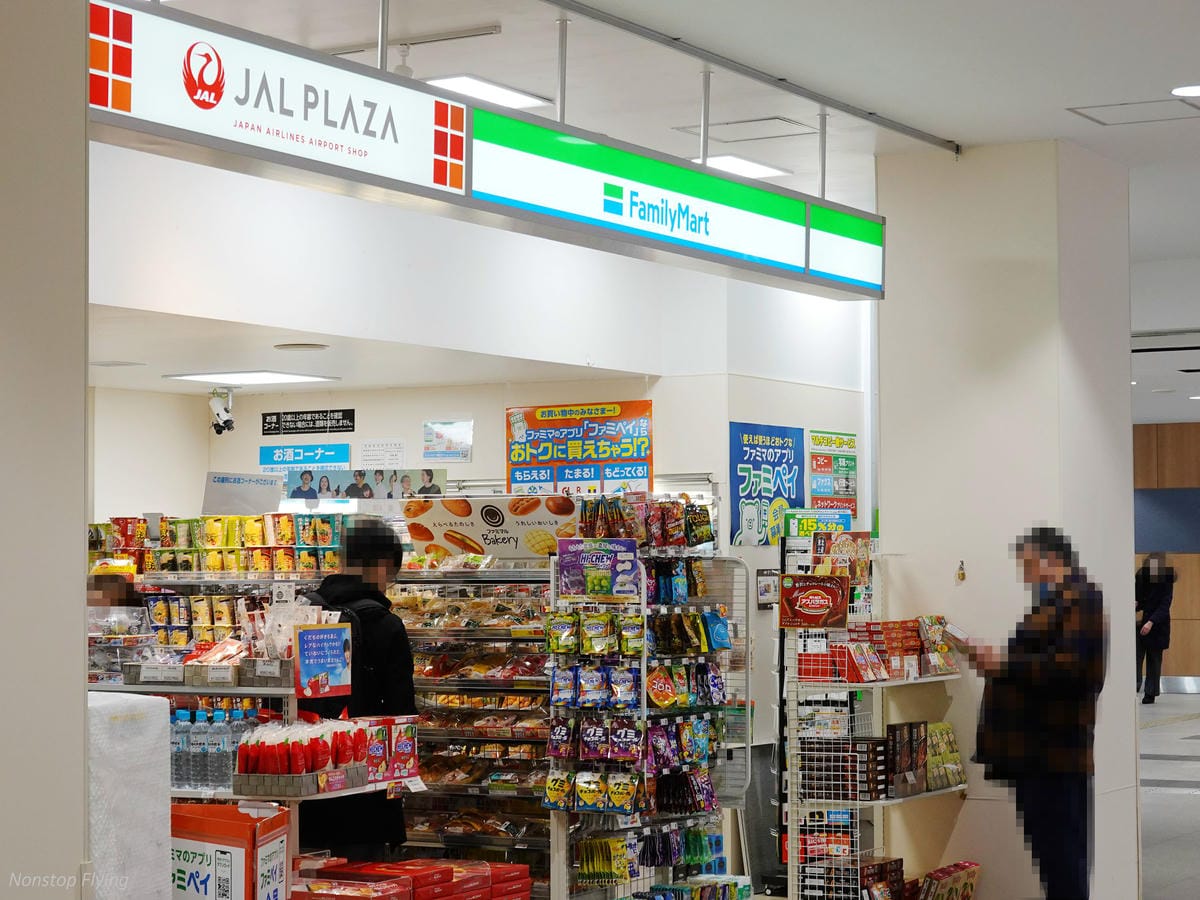 DSC00712.jpg DSC00712.jpg