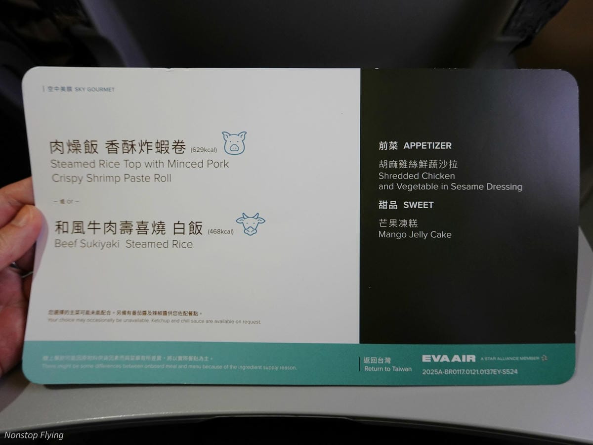 DSC02034.jpg DSC02034.jpg