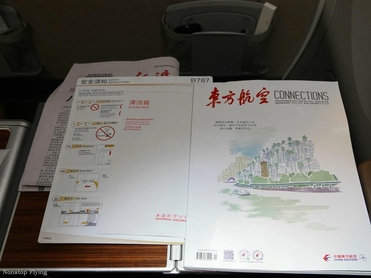 DSC04297.jpg DSC04297.jpg