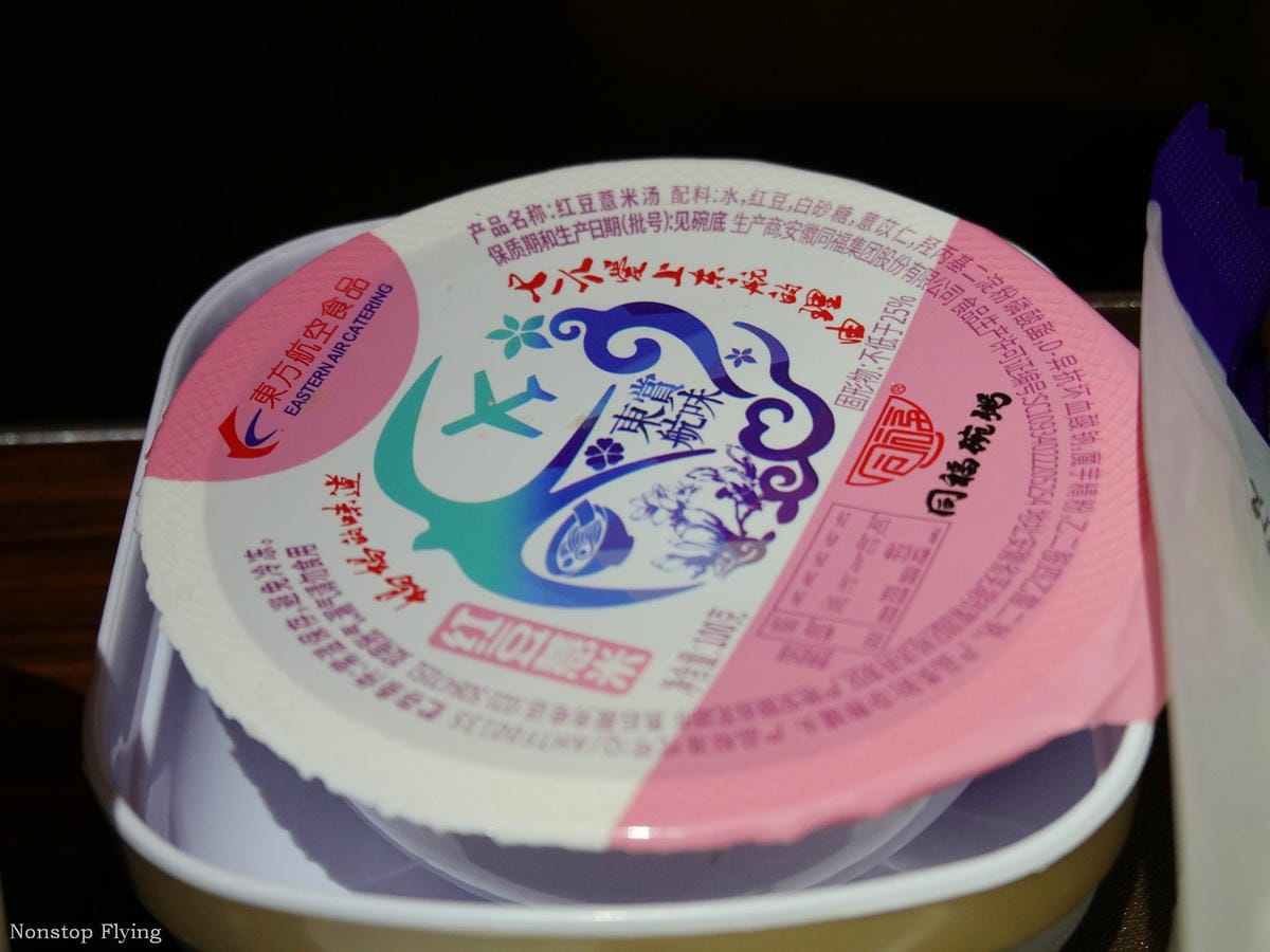 DSC04336.jpg DSC04336.jpg