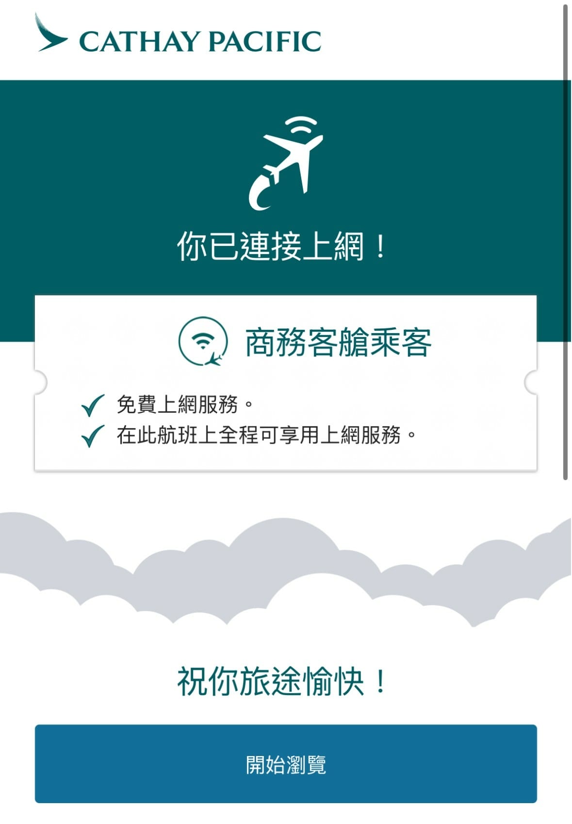 IMG_1669.jpg IMG_1669.jpg