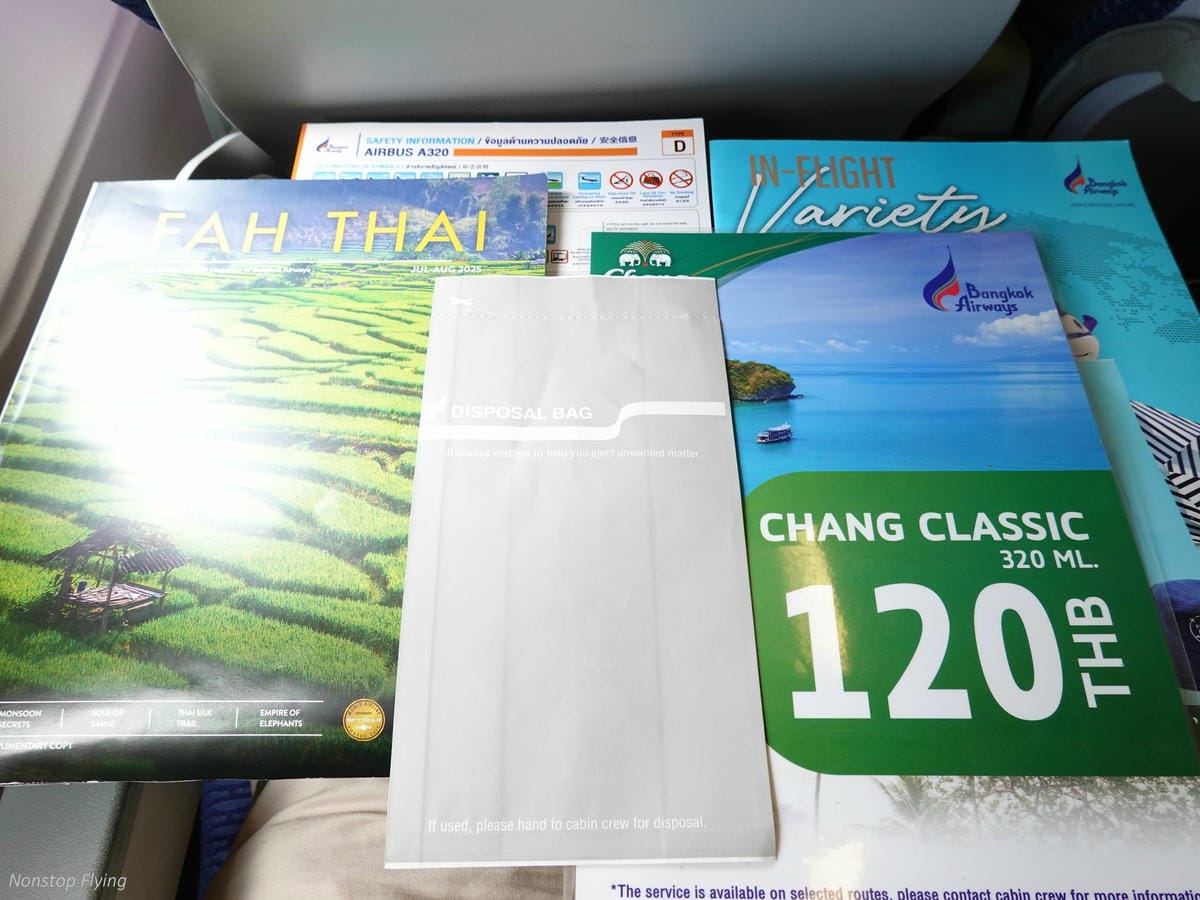 DSC08364.jpg DSC08364.jpg