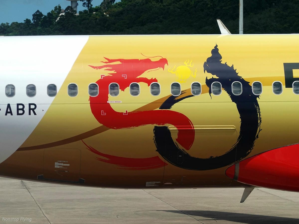 DSC08442.jpg DSC08442.jpg