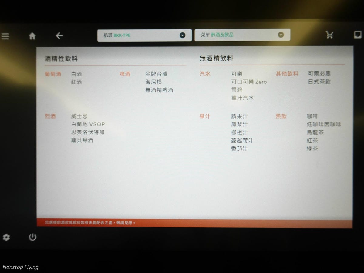 DSC08834.jpg DSC08834.jpg