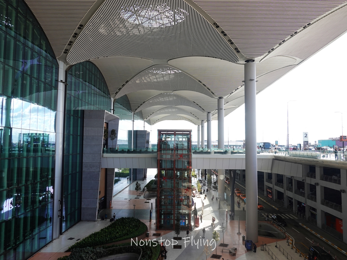 2025.09.19 新加坡航空 SQ391 伊斯坦堡-新加坡 A350-900商務艙飛行記錄