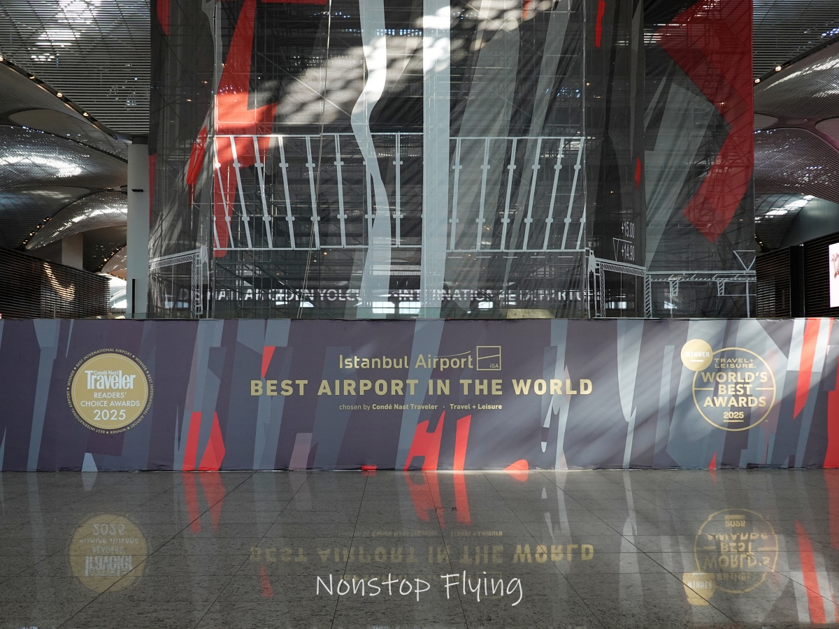 2025.09.19 新加坡航空 SQ391 伊斯坦堡-新加坡 A350-900商務艙飛行記錄