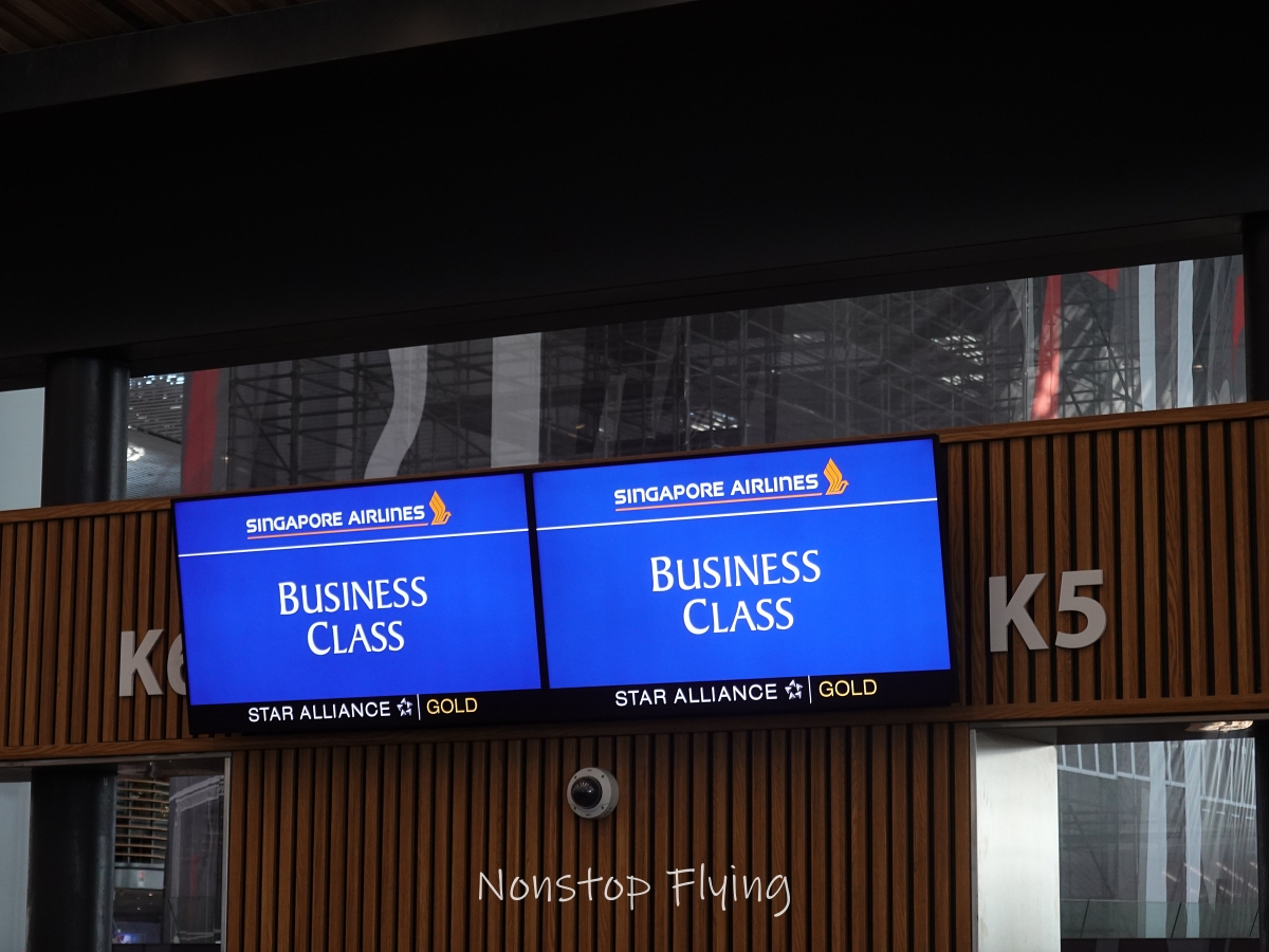 2025.09.19 新加坡航空 SQ391 伊斯坦堡-新加坡 A350-900商務艙飛行記錄