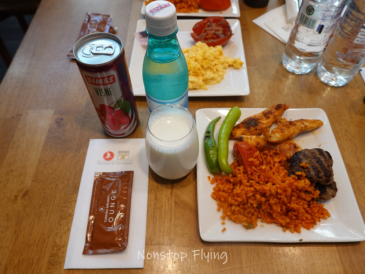 2025.09.19 新加坡航空 SQ391 伊斯坦堡-新加坡 A350-900商務艙飛行記錄