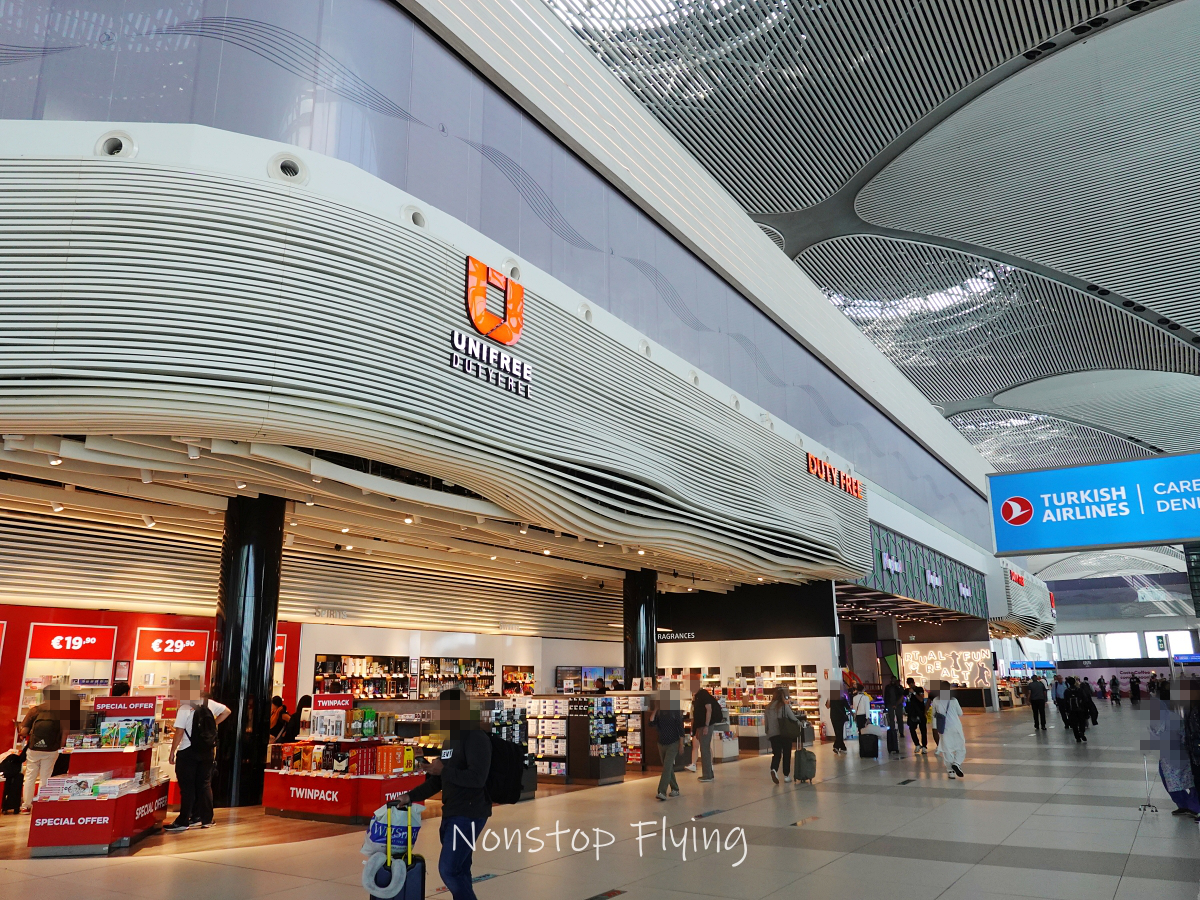 2025.09.19 新加坡航空 SQ391 伊斯坦堡-新加坡 A350-900商務艙飛行記錄