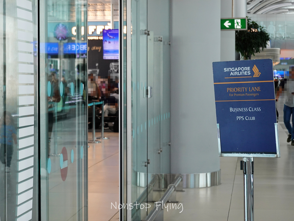 2025.09.19 新加坡航空 SQ391 伊斯坦堡-新加坡 A350-900商務艙飛行記錄