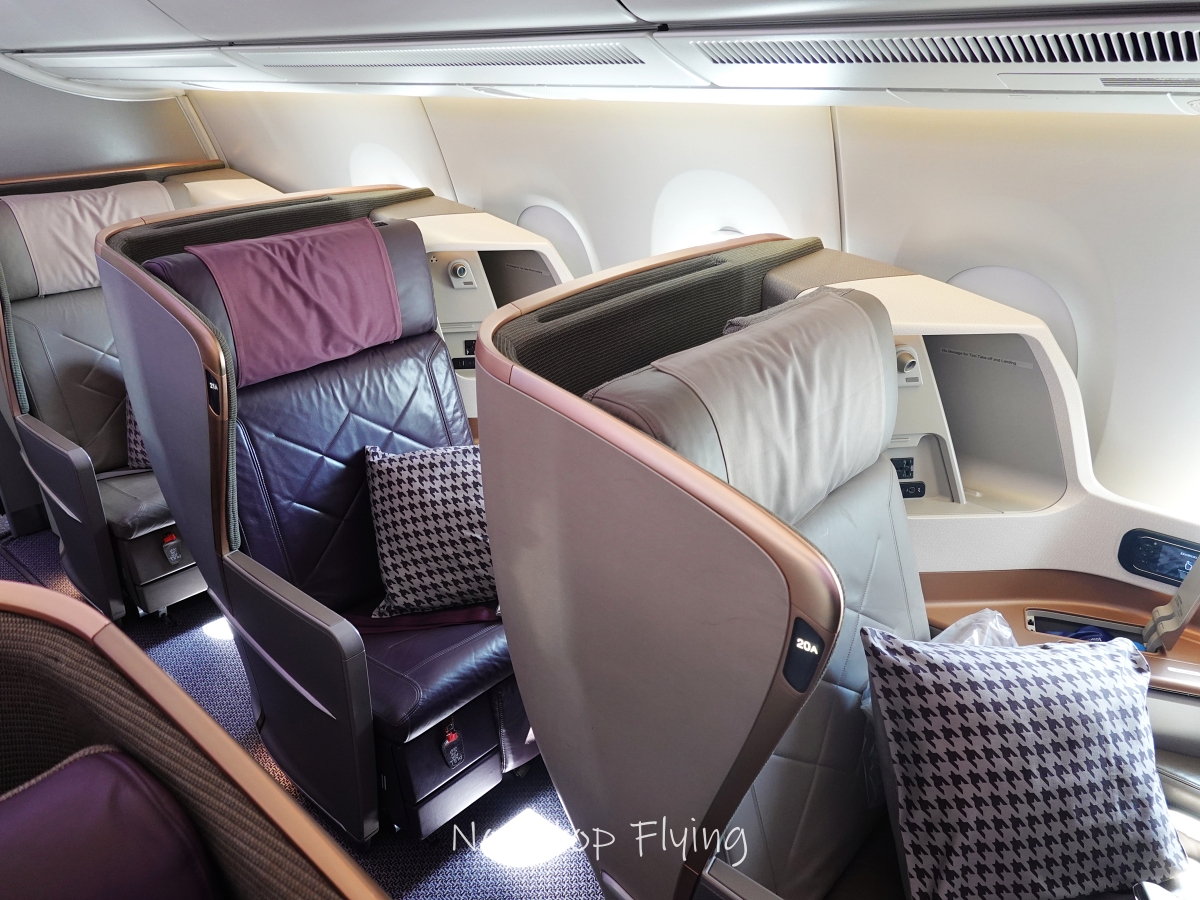 2025.09.19 新加坡航空 SQ391 伊斯坦堡-新加坡 A350-900商務艙飛行記錄