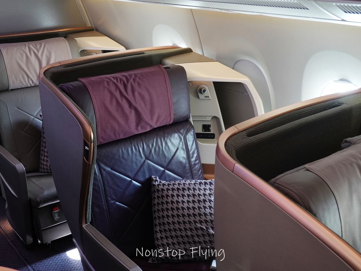 2025.09.19 新加坡航空 SQ391 伊斯坦堡-新加坡 A350-900商務艙飛行記錄