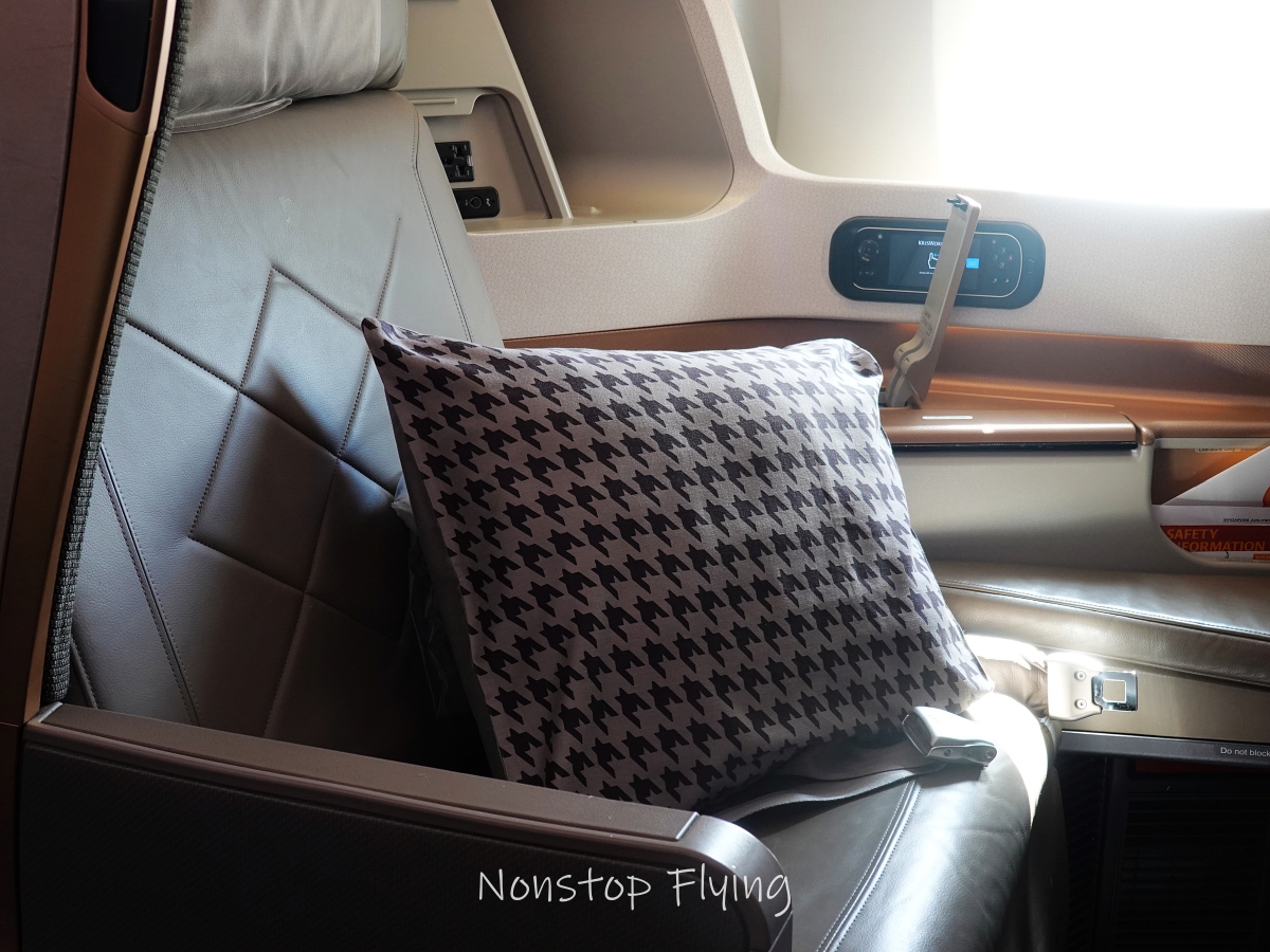 2025.09.19 新加坡航空 SQ391 伊斯坦堡-新加坡 A350-900商務艙飛行記錄