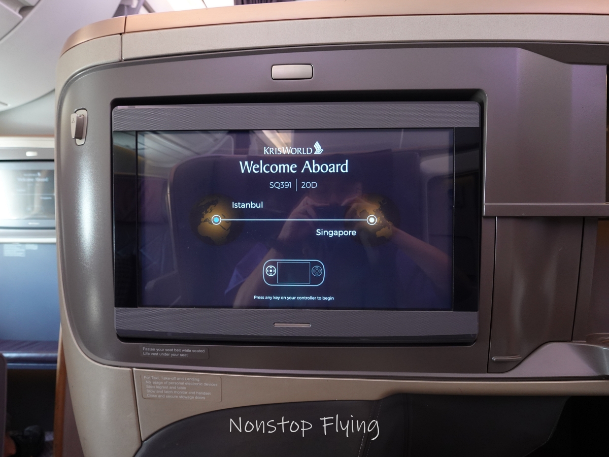 2025.09.19 新加坡航空 SQ391 伊斯坦堡-新加坡 A350-900商務艙飛行記錄