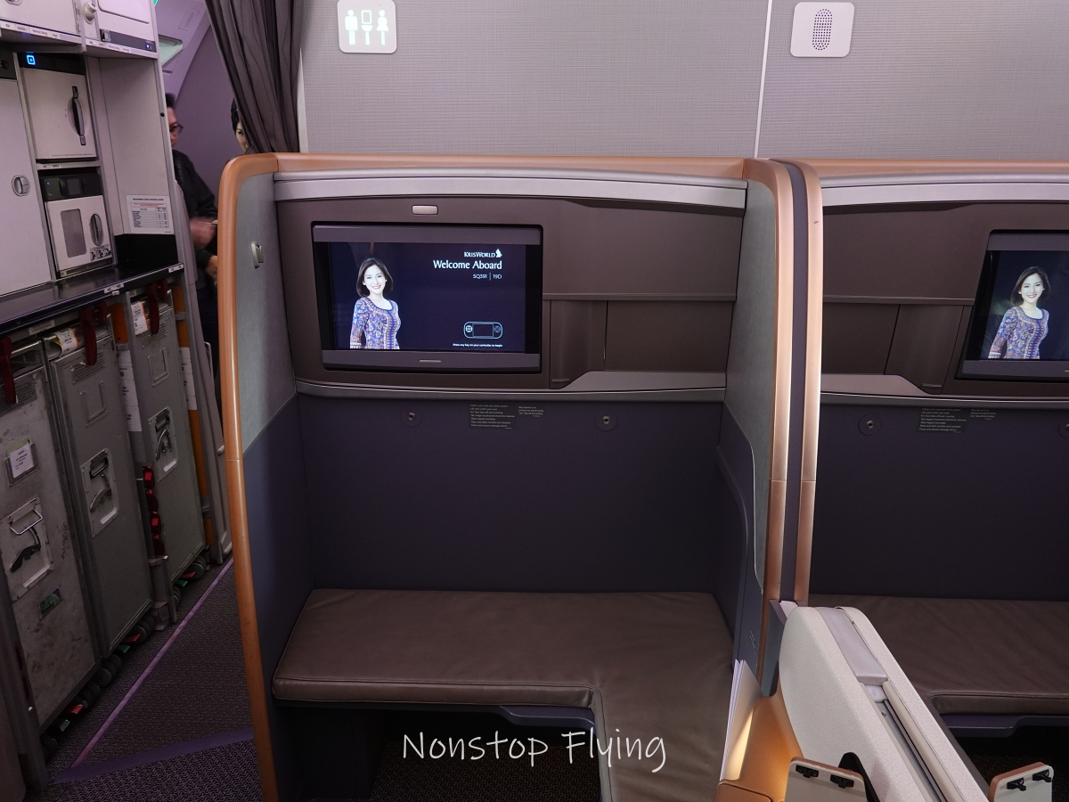 2025.09.19 新加坡航空 SQ391 伊斯坦堡-新加坡 A350-900商務艙飛行記錄