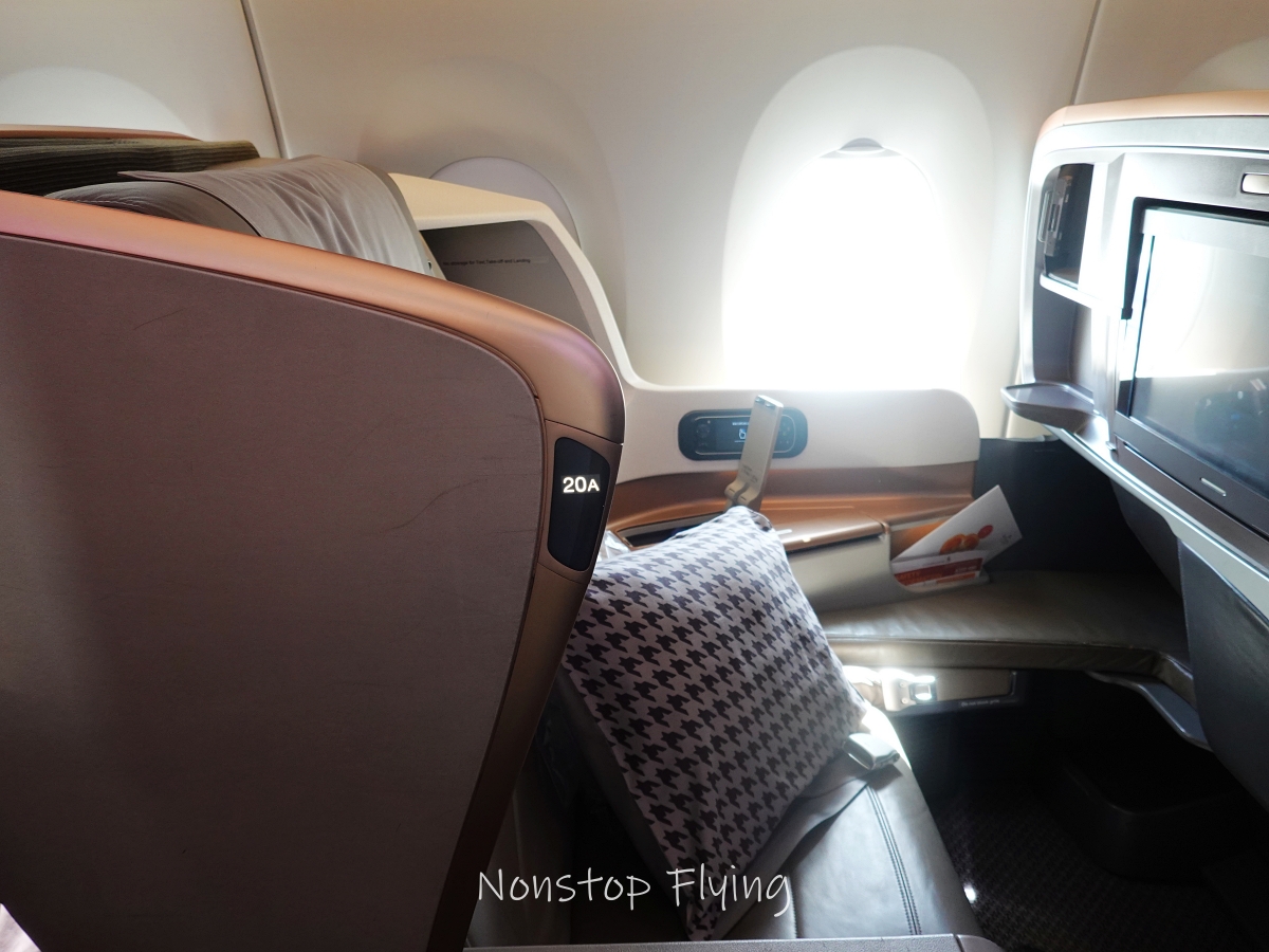 2025.09.19 新加坡航空 SQ391 伊斯坦堡-新加坡 A350-900商務艙飛行記錄