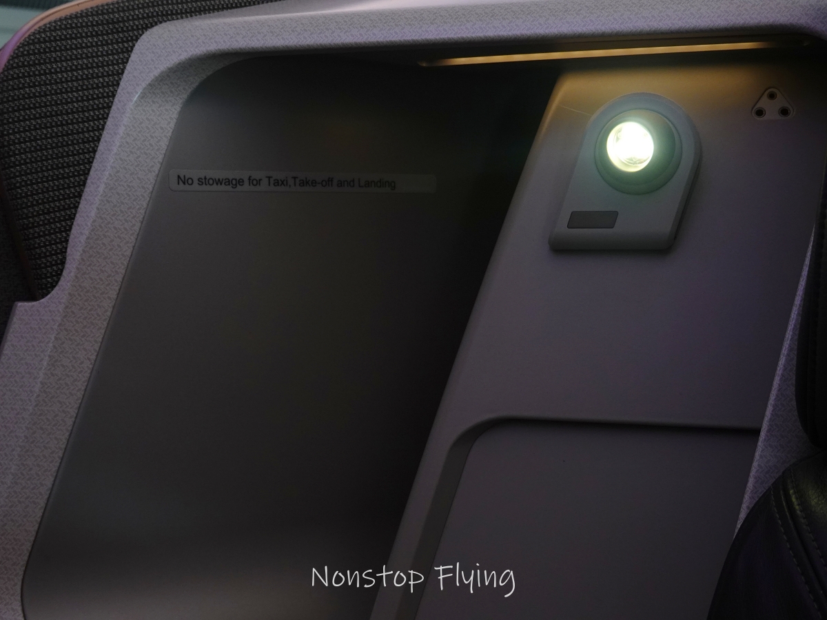 2025.09.19 新加坡航空 SQ391 伊斯坦堡-新加坡 A350-900商務艙飛行記錄