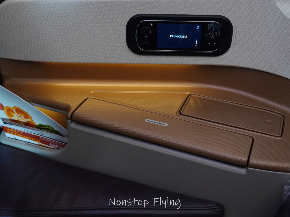 2025.09.19 新加坡航空 SQ391 伊斯坦堡-新加坡 A350-900商務艙飛行記錄