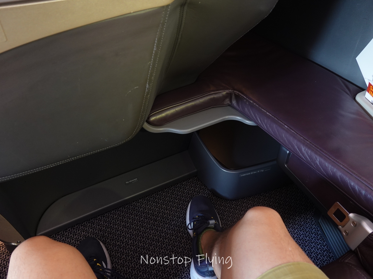 2025.09.19 新加坡航空 SQ391 伊斯坦堡-新加坡 A350-900商務艙飛行記錄