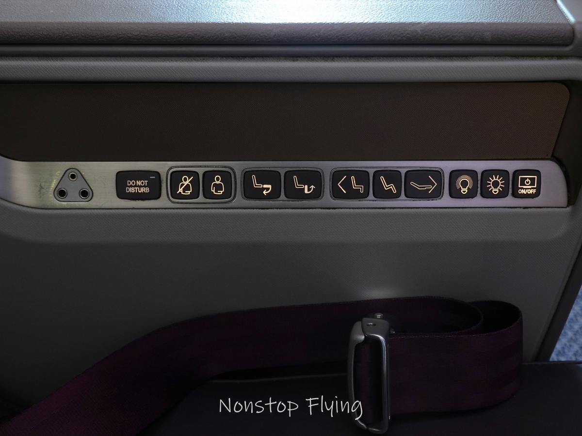 2025.09.19 新加坡航空 SQ391 伊斯坦堡-新加坡 A350-900商務艙飛行記錄