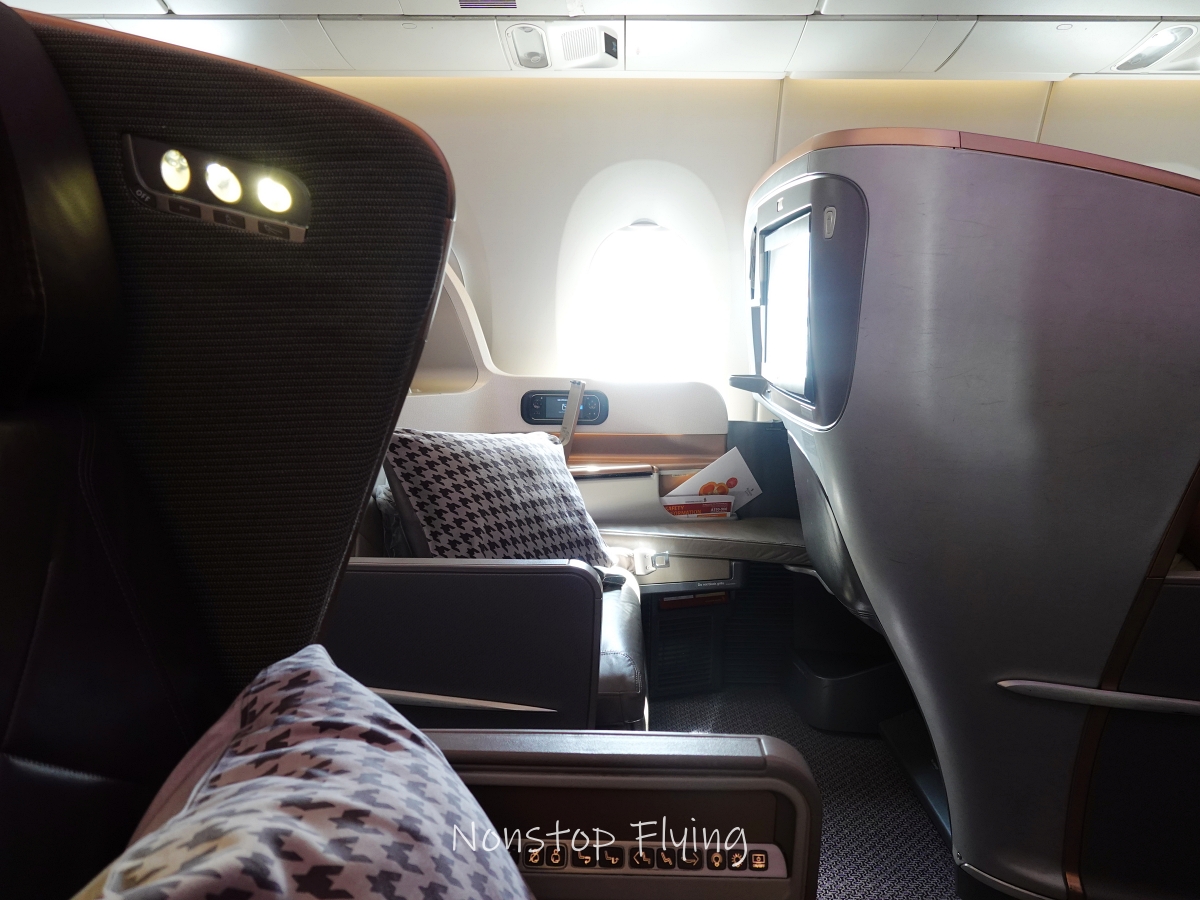 2025.09.19 新加坡航空 SQ391 伊斯坦堡-新加坡 A350-900商務艙飛行記錄