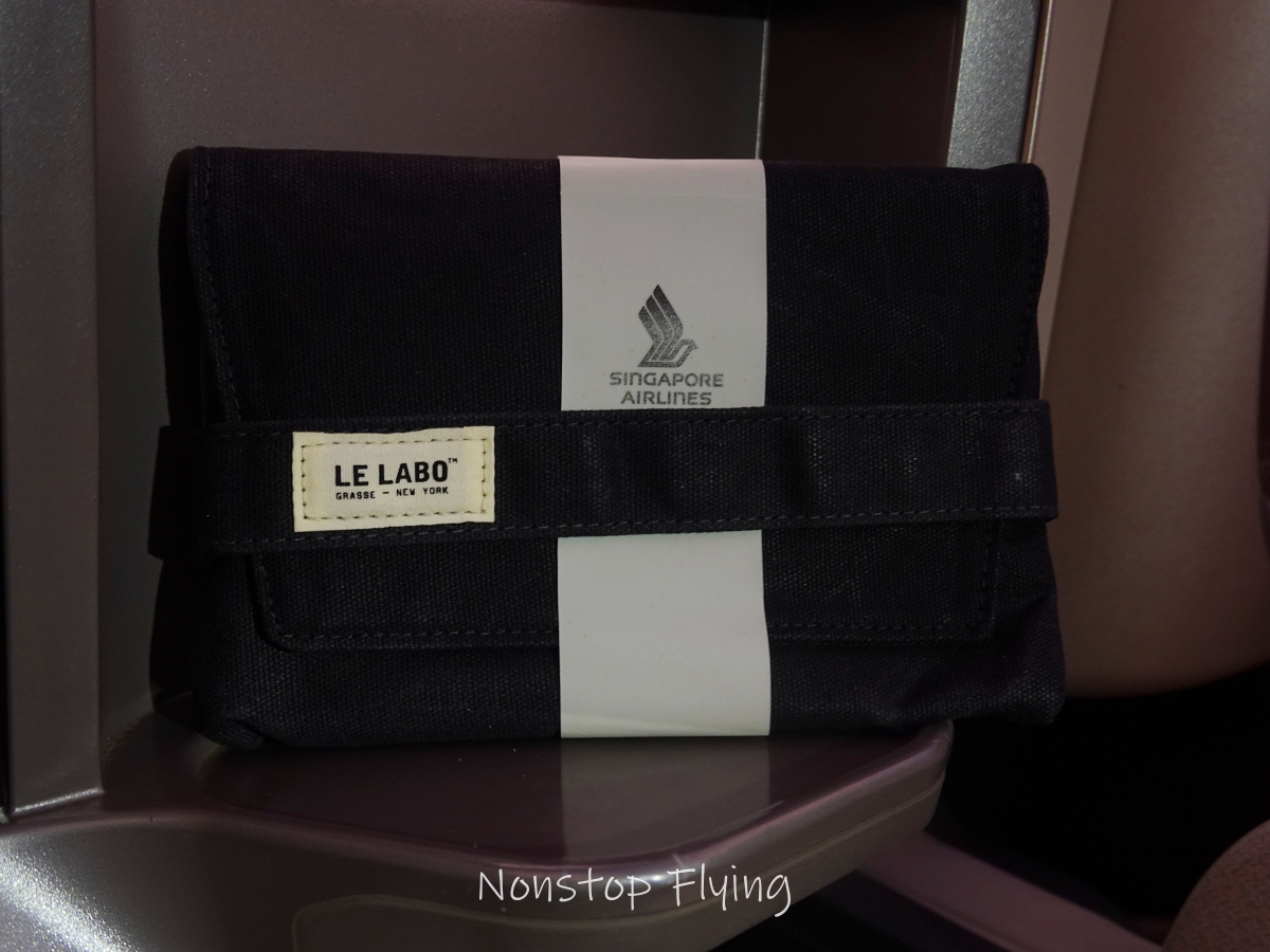 2025.09.19 新加坡航空 SQ391 伊斯坦堡-新加坡 A350-900商務艙飛行記錄