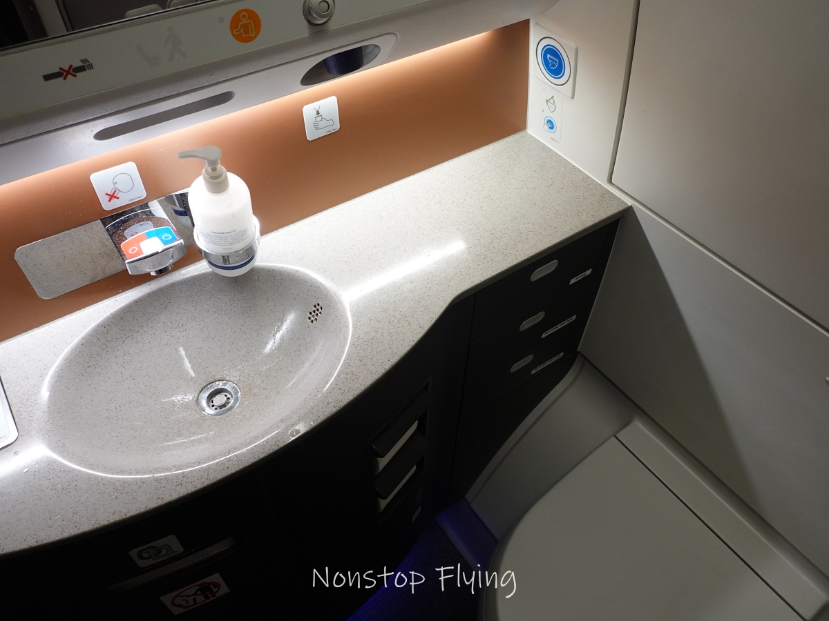 2025.09.19 新加坡航空 SQ391 伊斯坦堡-新加坡 A350-900商務艙飛行記錄