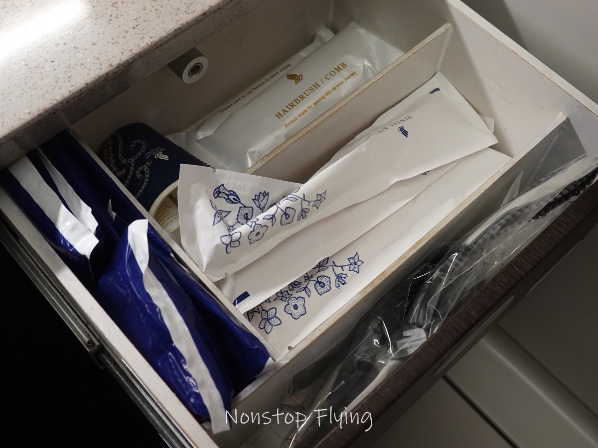 2025.09.19 新加坡航空 SQ391 伊斯坦堡-新加坡 A350-900商務艙飛行記錄