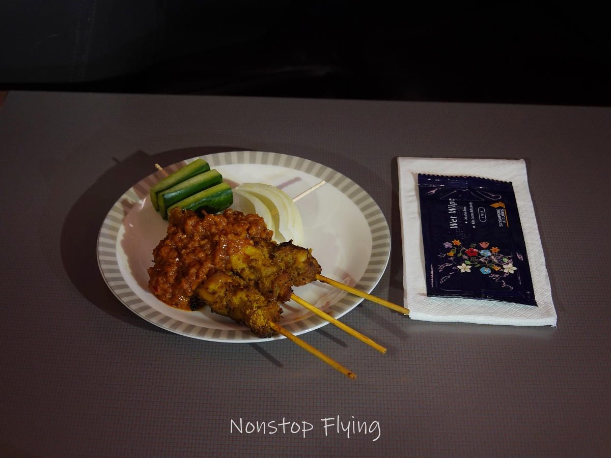 2025.09.19 新加坡航空 SQ391 伊斯坦堡-新加坡 A350-900商務艙飛行記錄