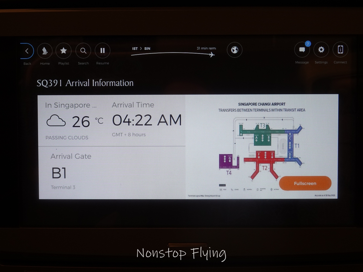 2025.09.19 新加坡航空 SQ391 伊斯坦堡-新加坡 A350-900商務艙飛行記錄