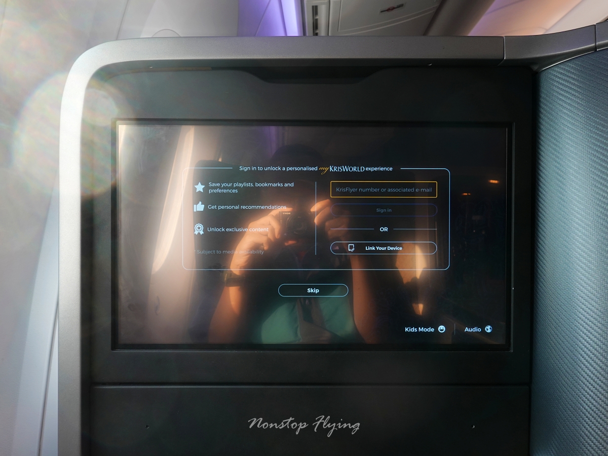 2025.09.20 新加坡航空 SQ876 新加坡-台北 787-10商務艙飛行記錄