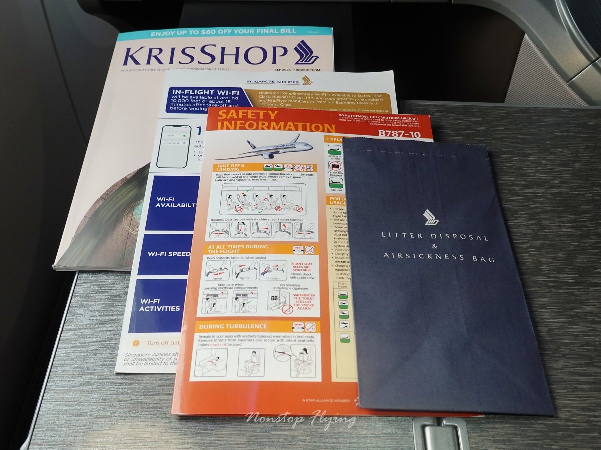 2025.09.20 新加坡航空 SQ876 新加坡-台北 787-10商務艙飛行記錄