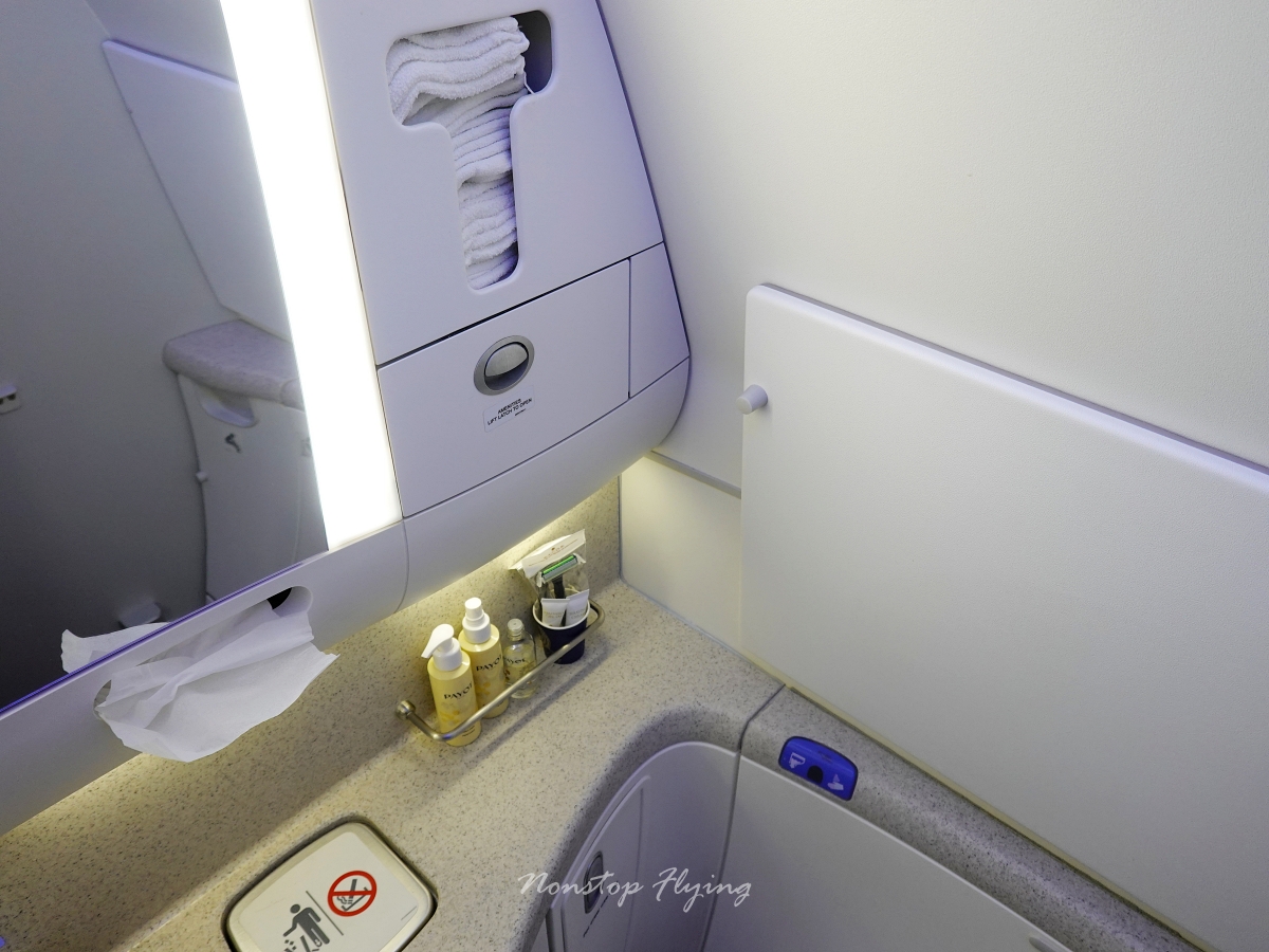 2025.09.20 新加坡航空 SQ876 新加坡-台北 787-10商務艙飛行記錄